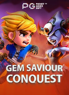 สนุกกับสล็อตเครดิตฟรี 50 บาท แค่สมัครง่ายๆ ตอนนี้เลย